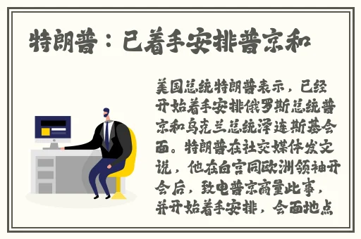 久热精品在线视频